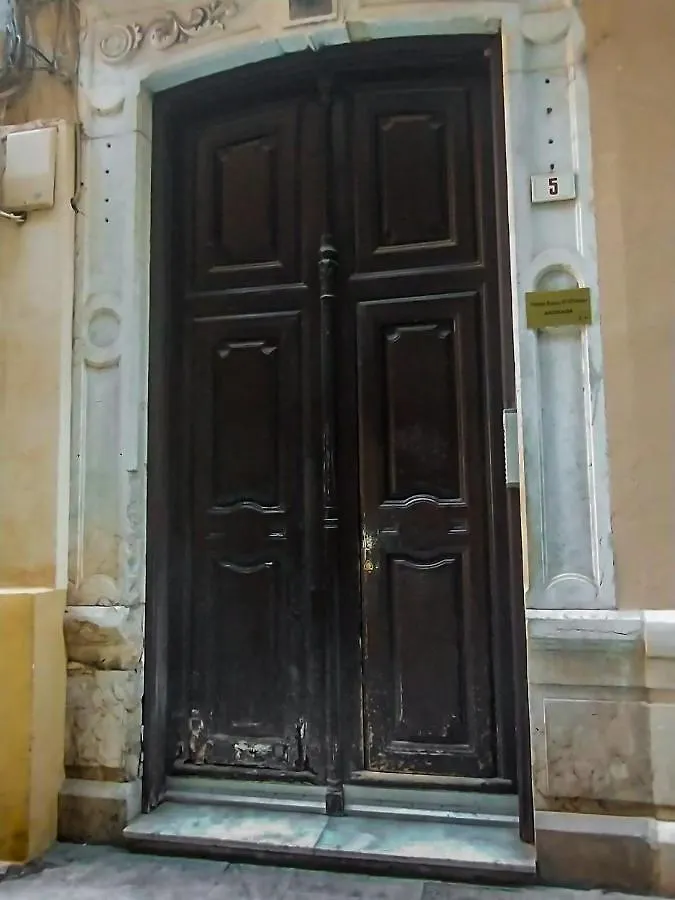 Estudios Santos Malaga Apartment
